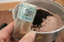 약선 공진단 제환 2틀째..