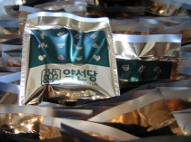 피로회복과  감기예방 허브티 한방뱅쇼 포장중입니다.