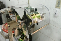 포장기 '더스트 캡' 제작했습니다.