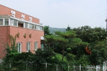 약선당한의원전경