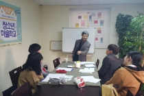 대표원장님 봉사활동 다녀오셨습니다.