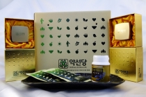 오늘은 한의원 약을 소개하는 촬영작업 중...