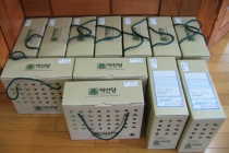 설 명절 전 한의원도 대목인가?