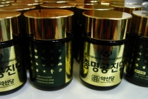 직접만드는 환약 완결편 '포장'