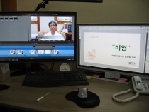 이야기로 풀어보는 한의학 '비염' 영상편집 완료